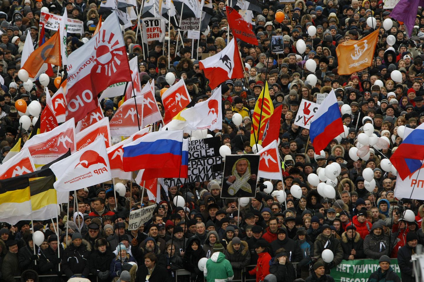 Eile pealinnas Moskvas toimunud opositsiooni meeleavaldus.