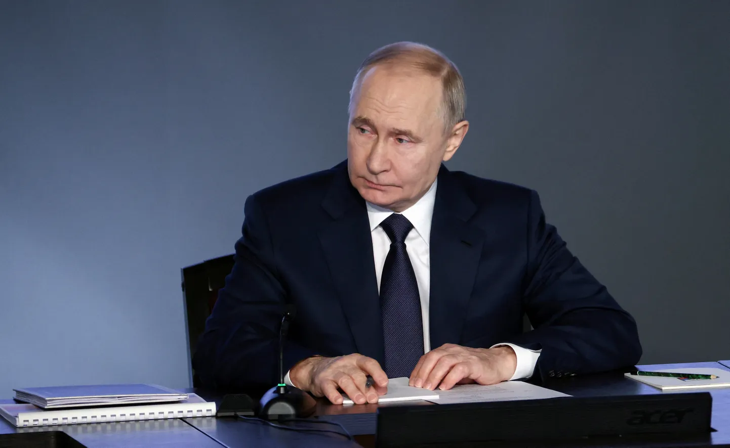 Путин