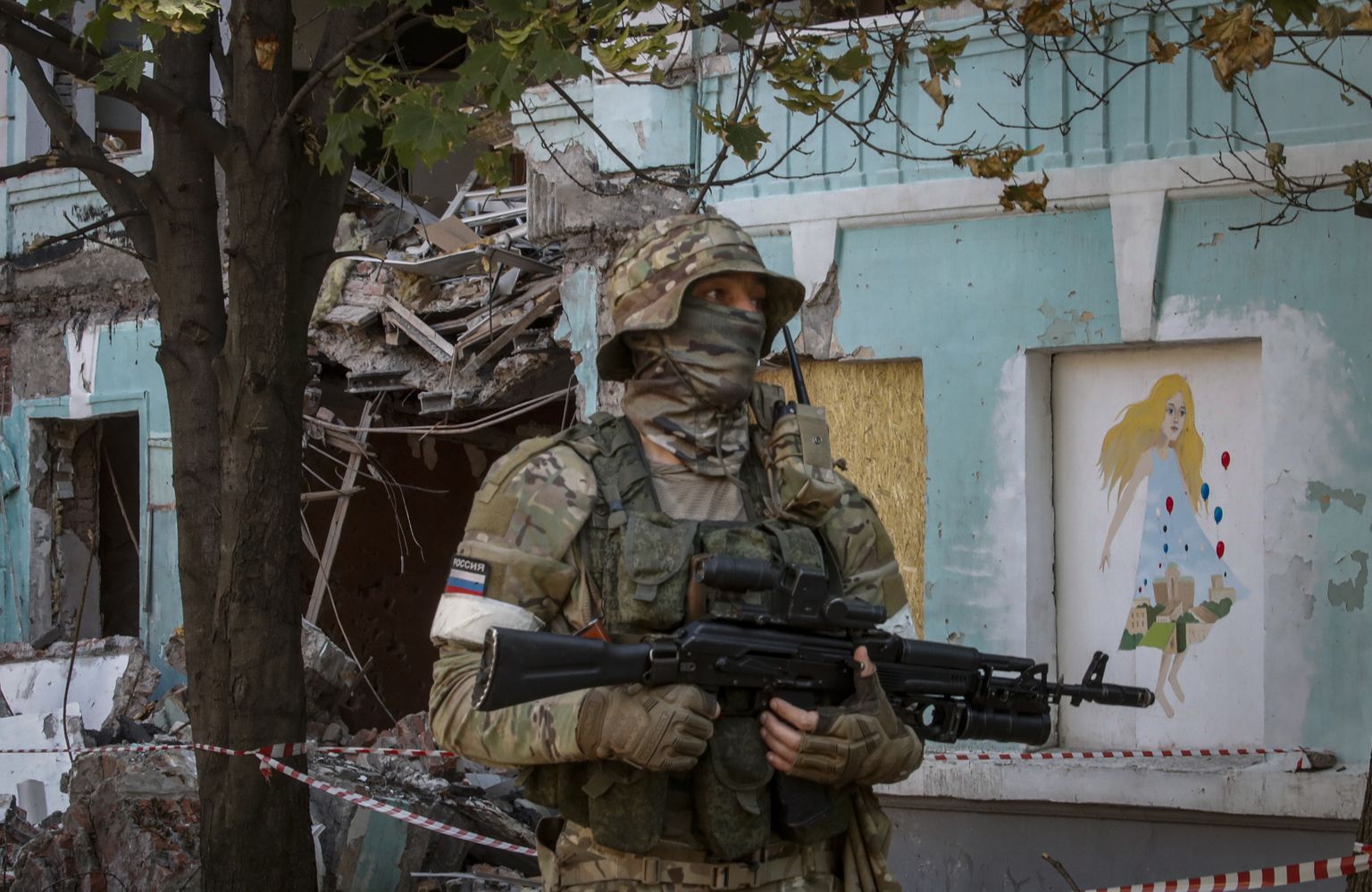 Российский военнослужащий.