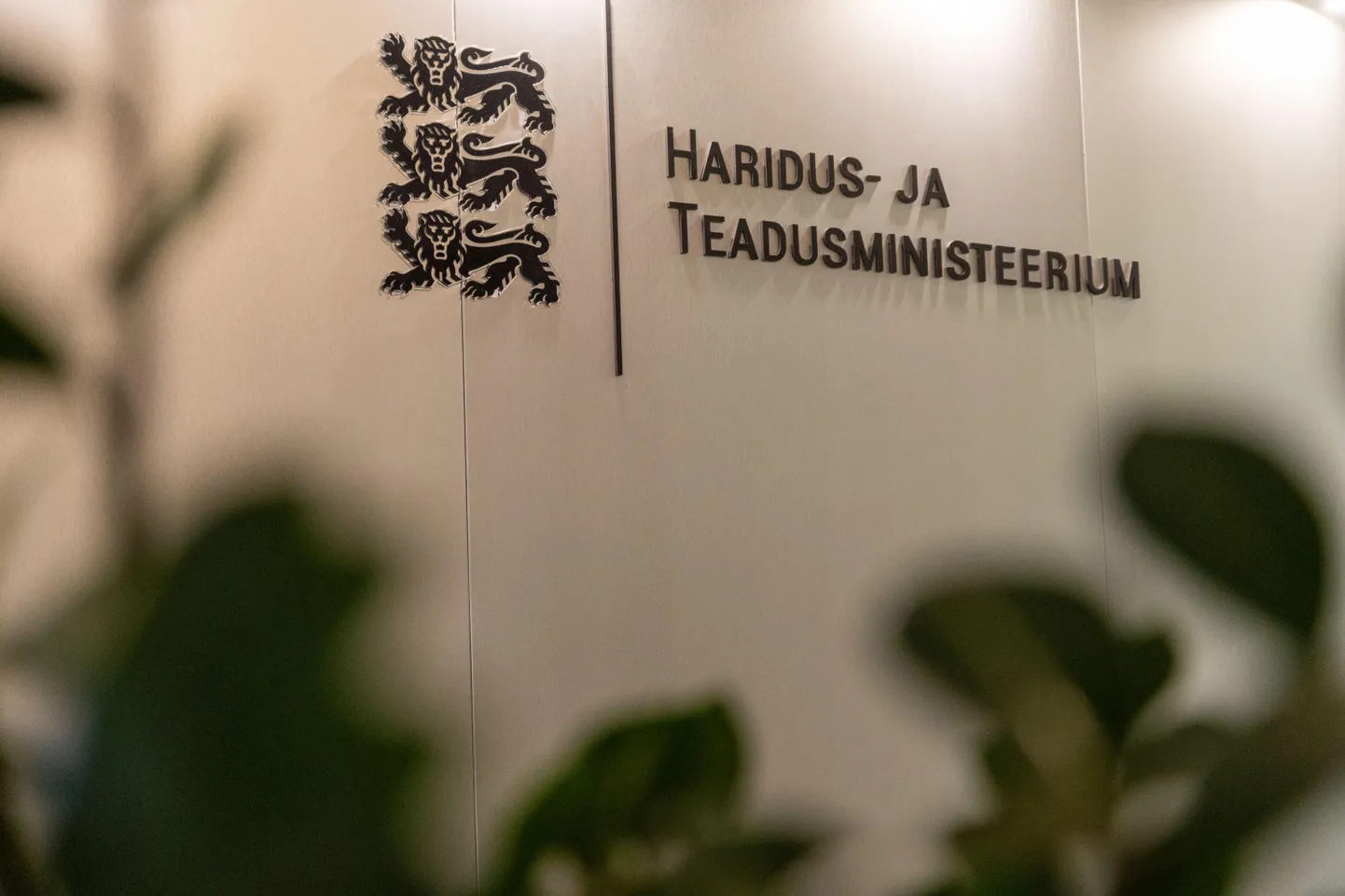 Haridusministeerium koondab ja otsib juhte