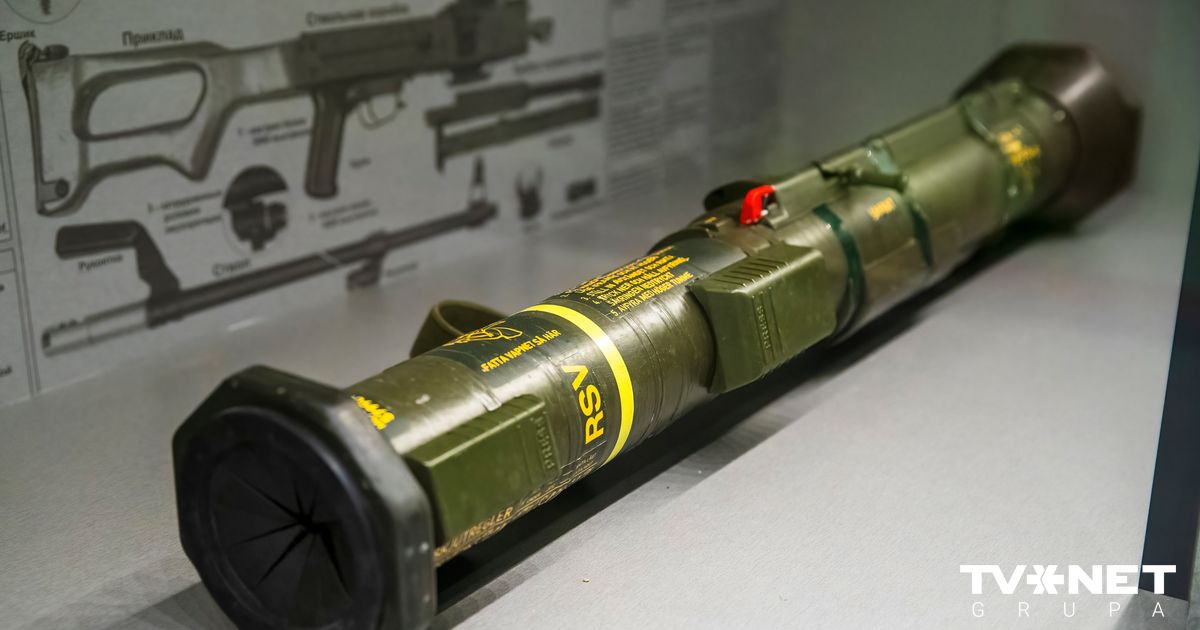 В Пурвциемсе у школы нашли гранатомет