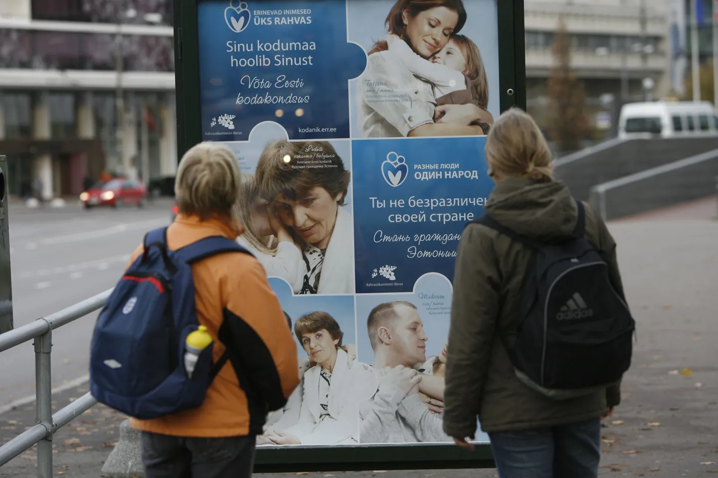 Umbes kaheksal protsendil elanikkonnast puudub Eesti kodakondsus.