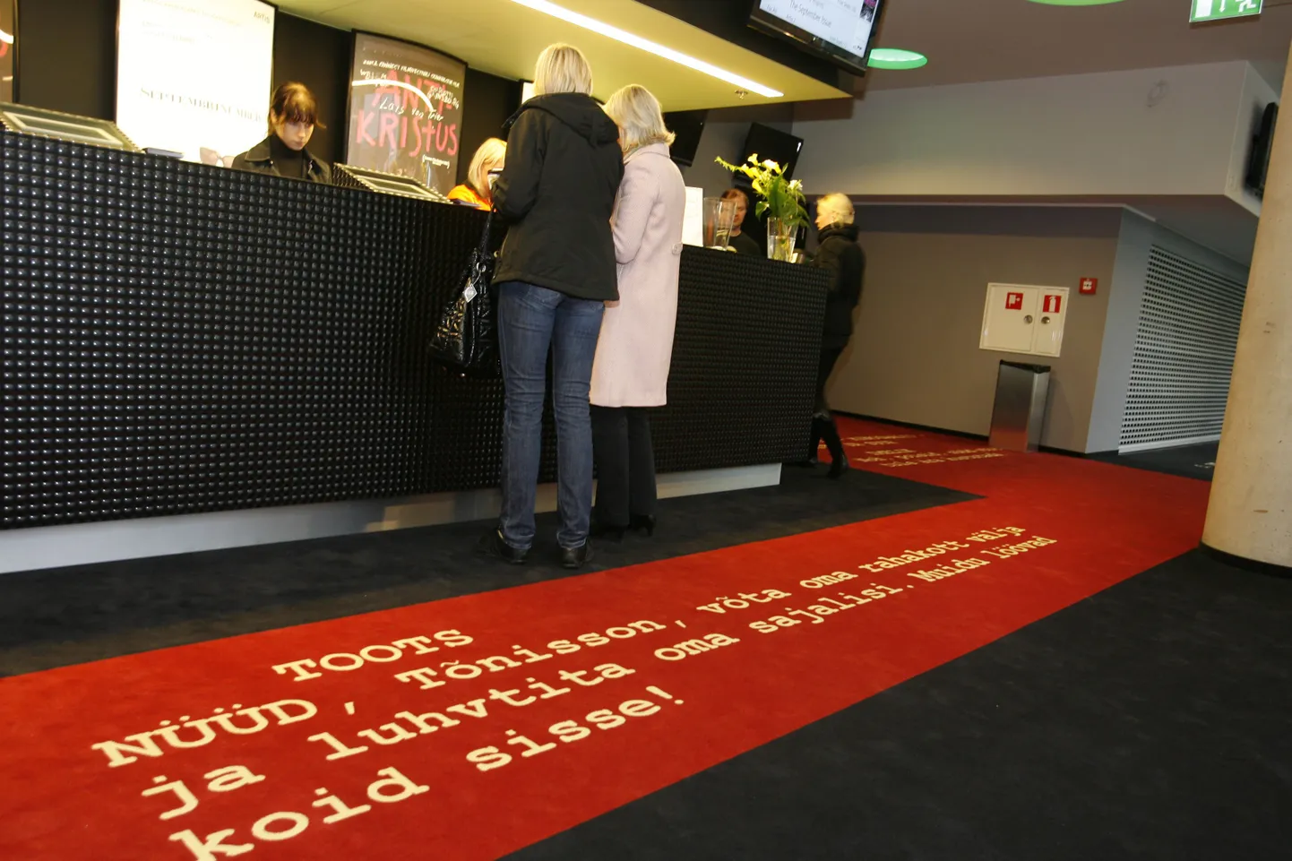 Klassikaks  saanud tsitaat kino Artise punasel vaibal sobib hinnasõja konteksti kui valatult.