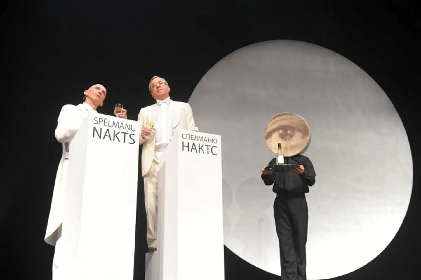 Raksta foto