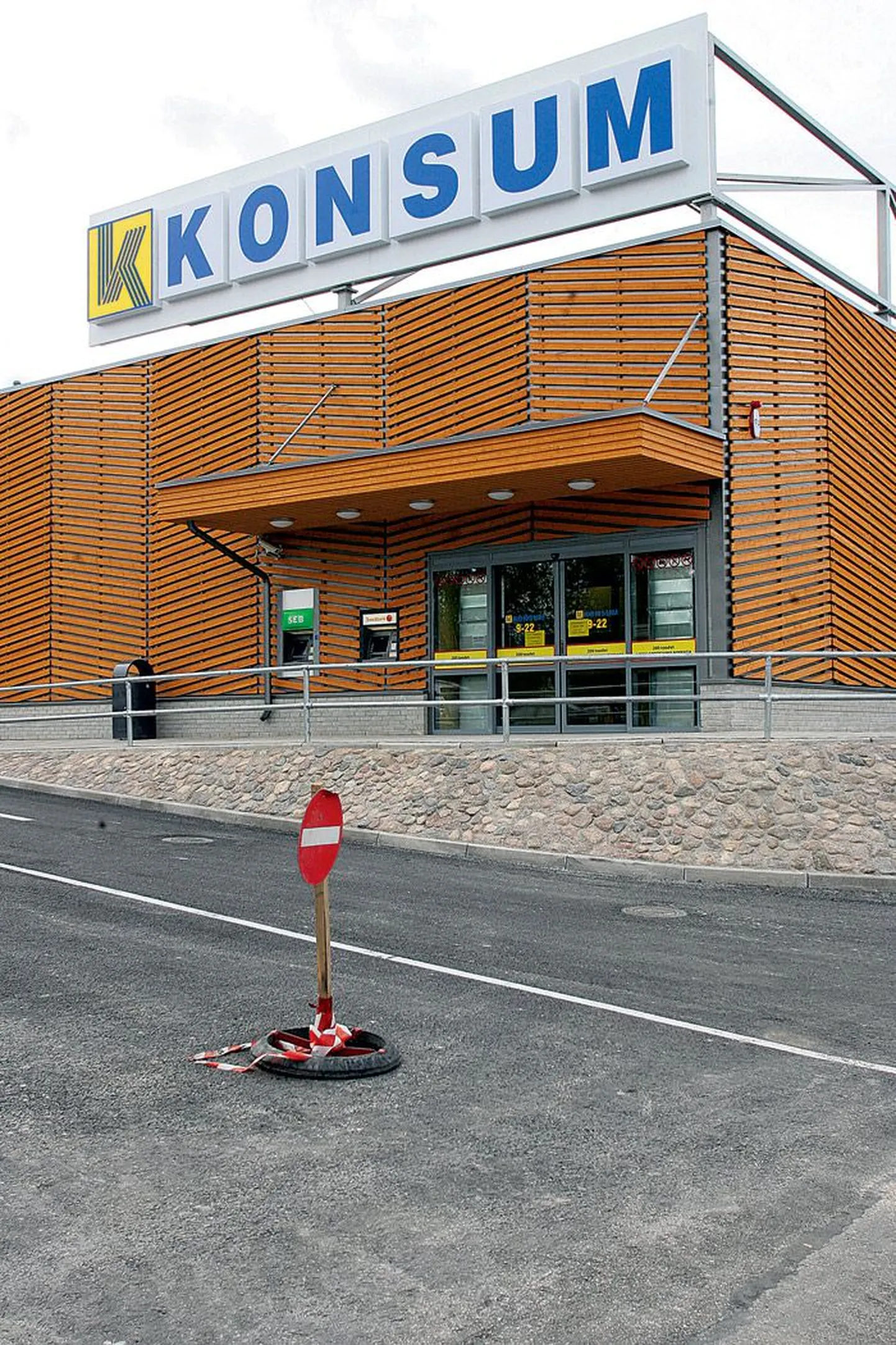 Konsum