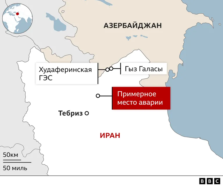 Фото статьи