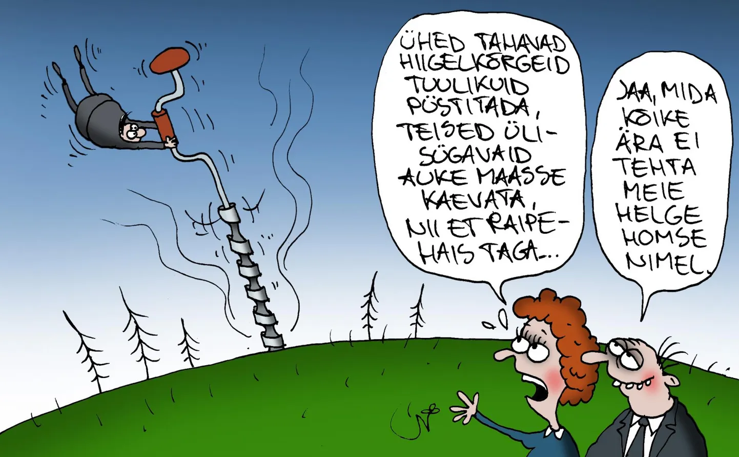 Päeva karikatuur.