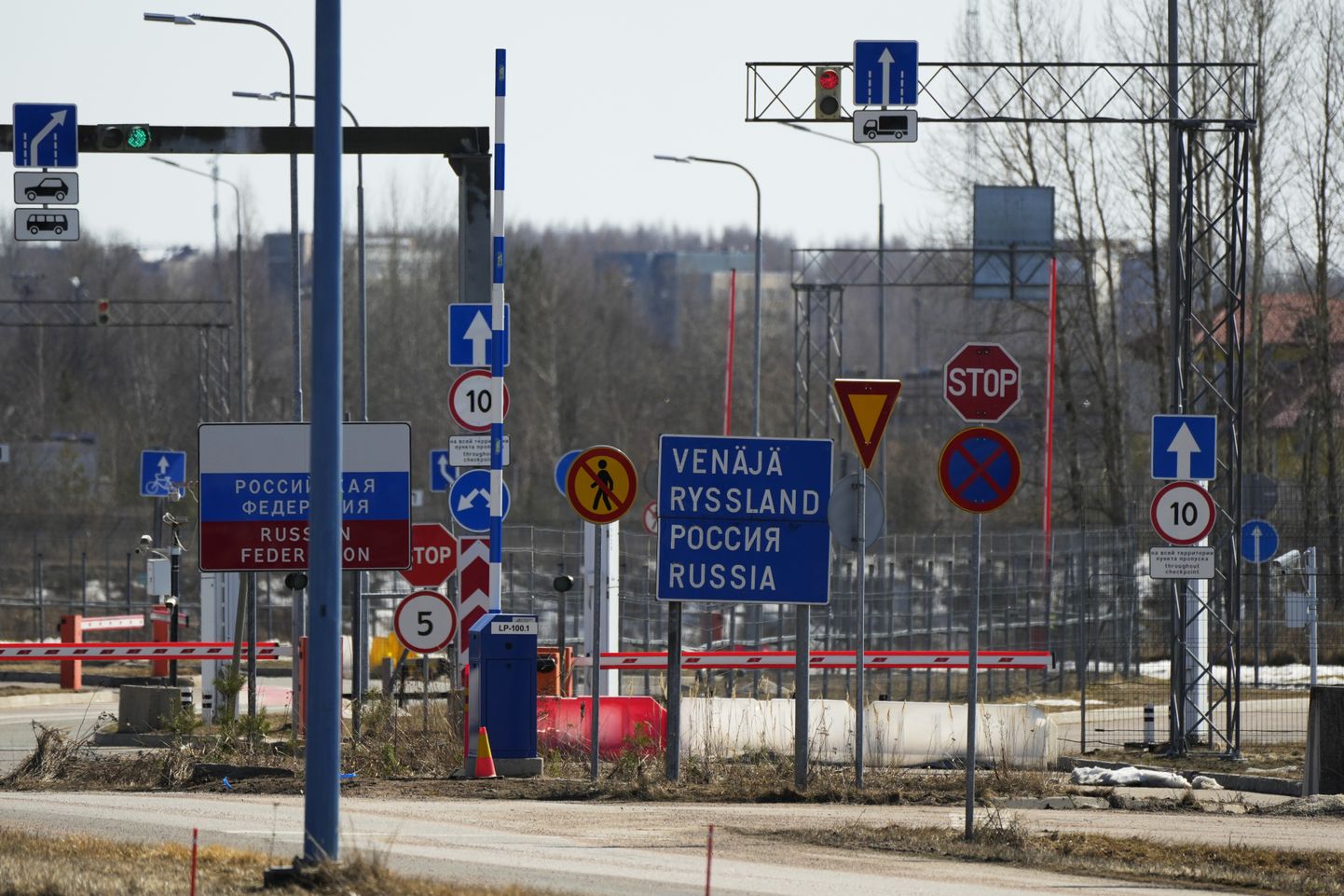 Российско-финская граница.