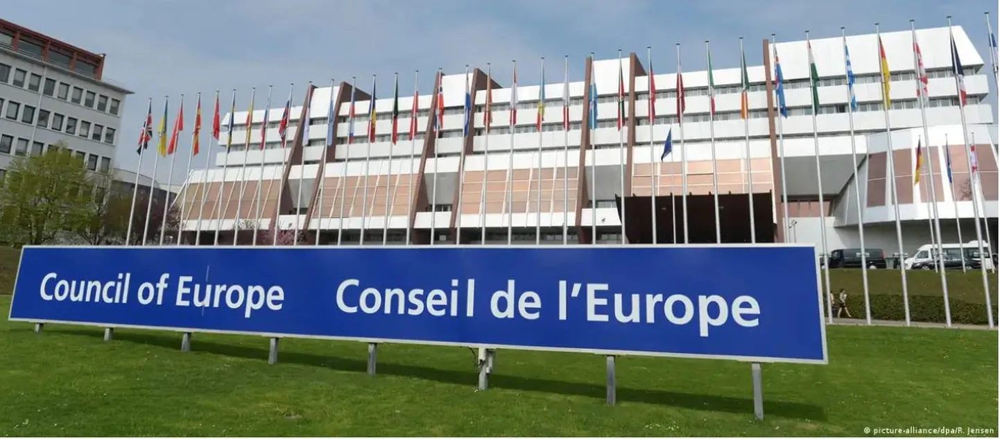 Штаб-квартира Совета Европы в Страсбурге (фото из архива)