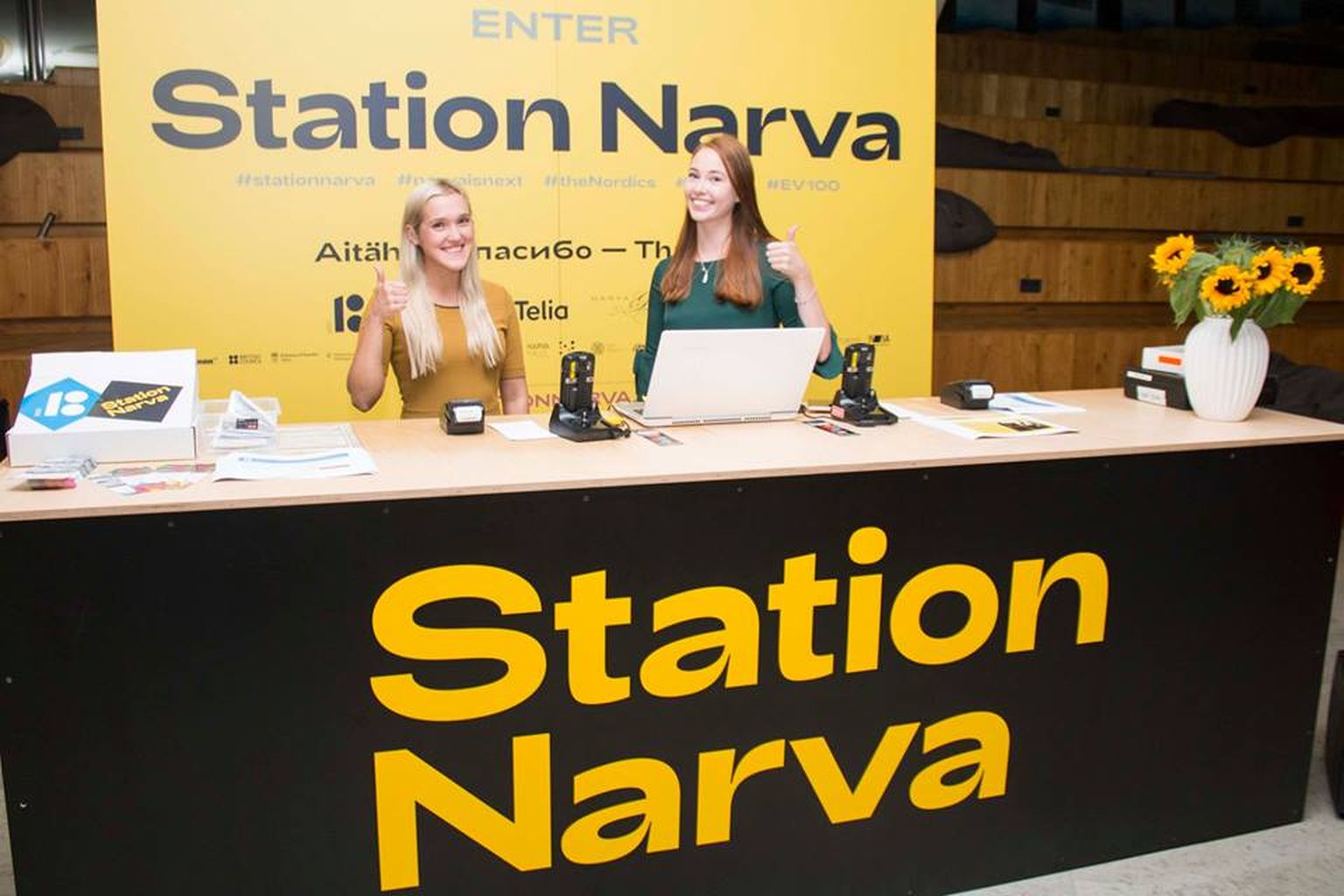 Инфопункт фестиваля Station Narva