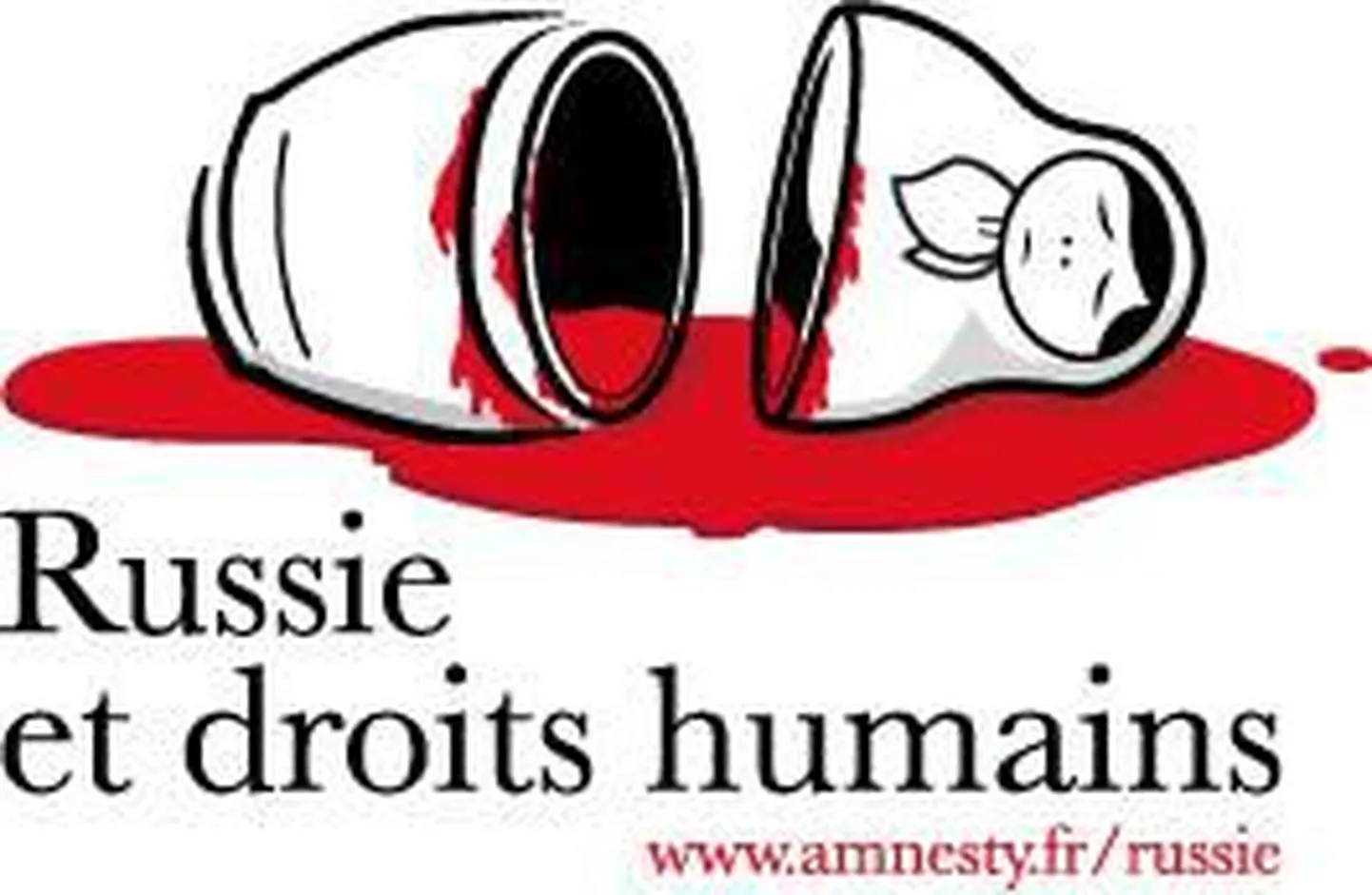 Логотип рекламной кампании Amnesty International France, призывающей обратить внимание на нарушение прав человека в России