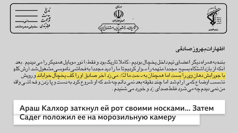 Фото статьи