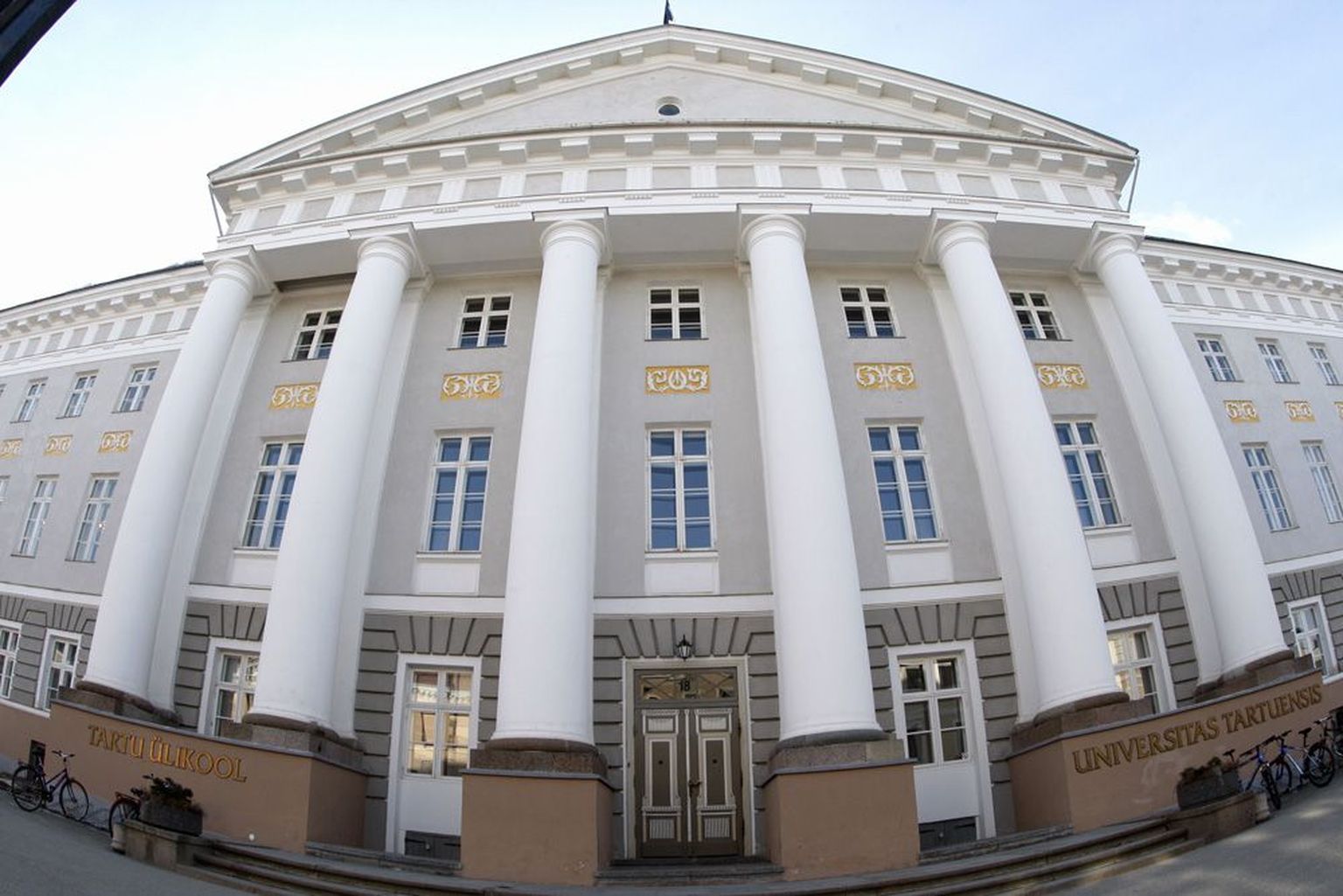 Здание Тартуского университета