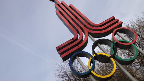 История повторяется: в будущем году Россия хочет создать аналог Олимпийских игр