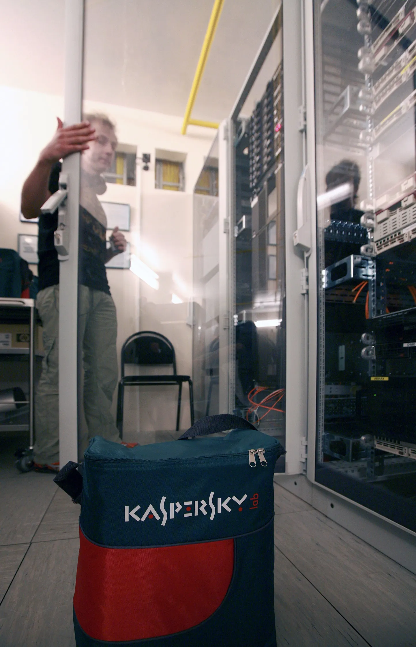 Firma Kasperski Laboratooriumite büroo