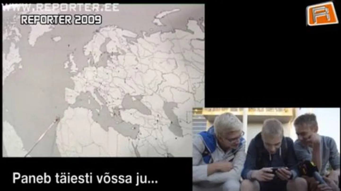 Кадр из видео