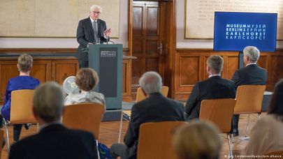 18 июня президент ФРГ Штайнмайер выступал в музее "Берлин-Карлсхорст"