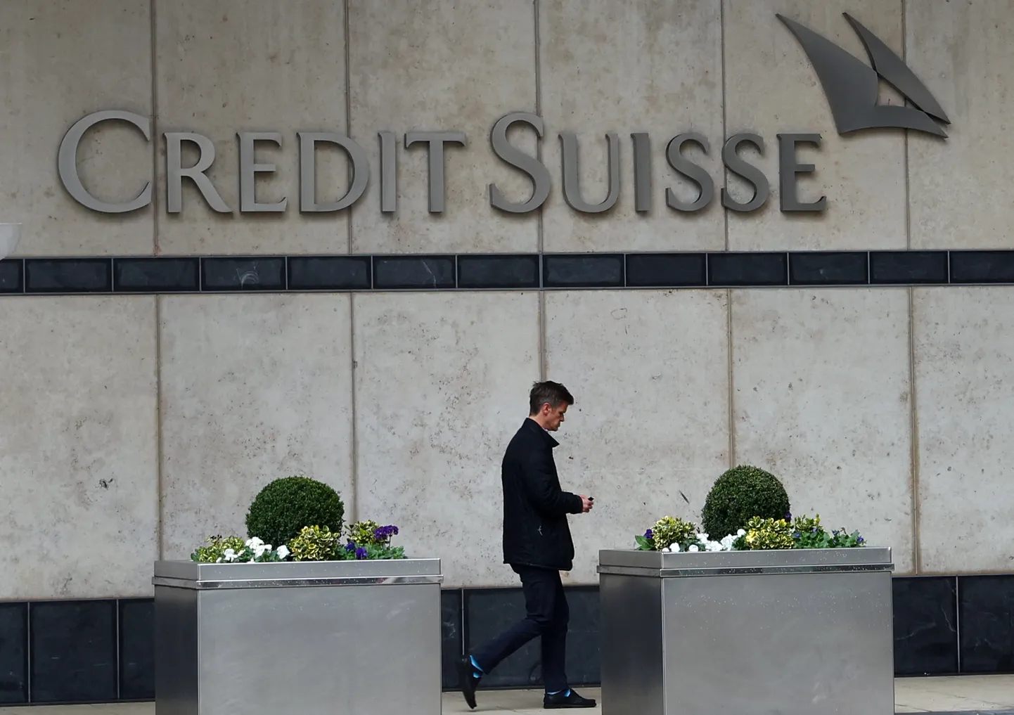 Банк Credit Suisse