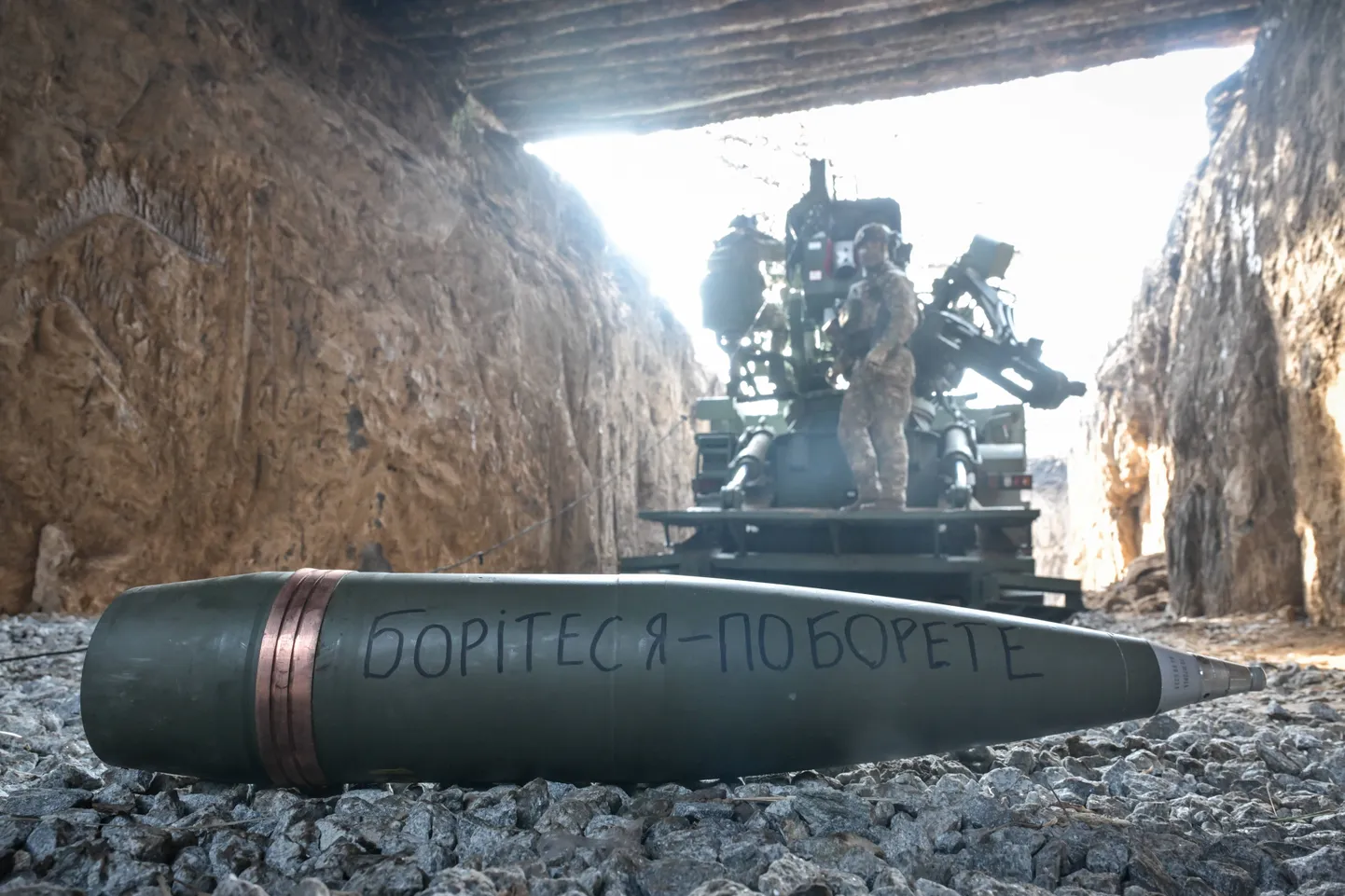 Sõda Ukrainas on tekitanud suure nõudluse 155 mm suurtükimürskude järele.