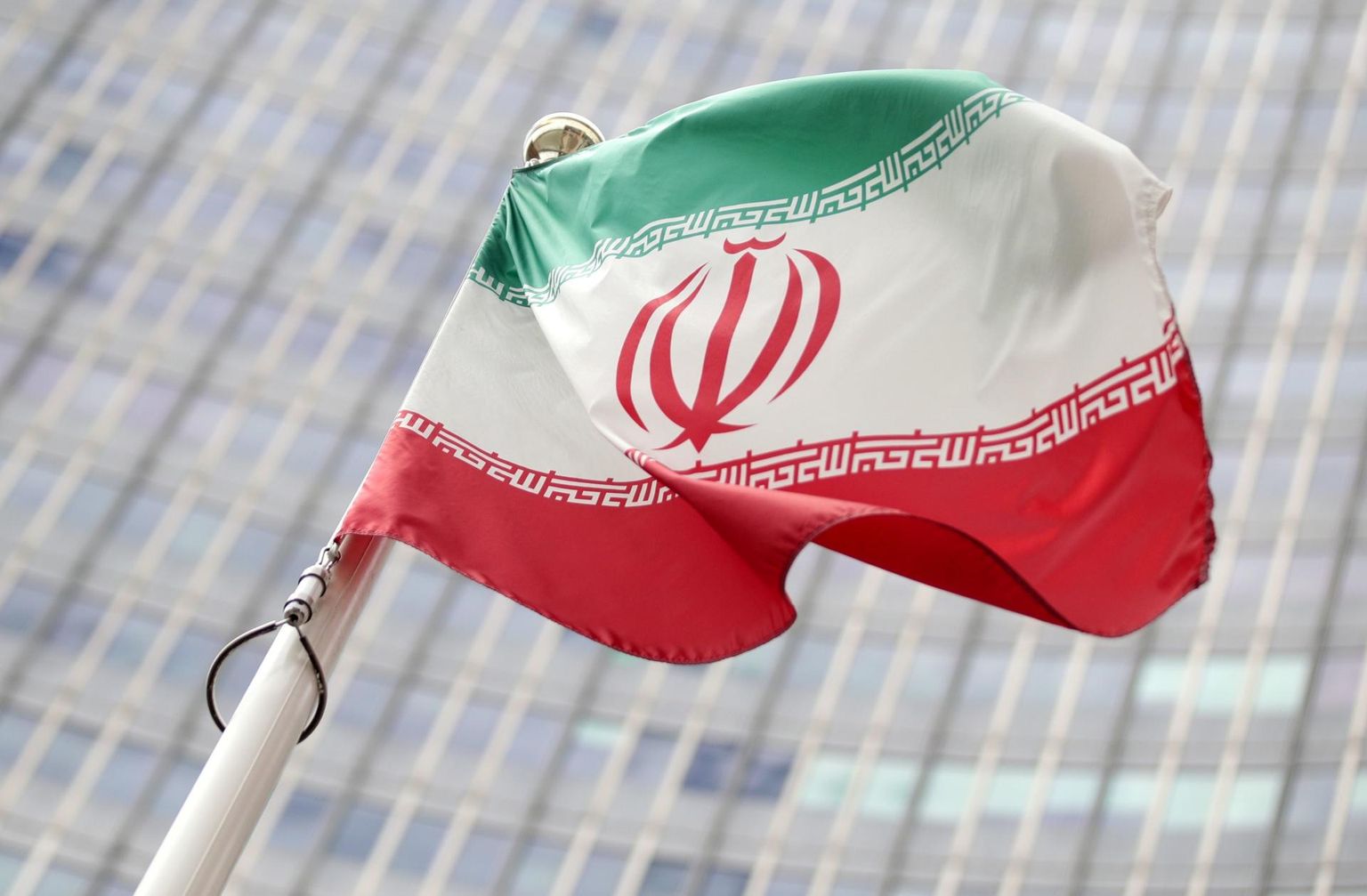 Iraani lipp. 