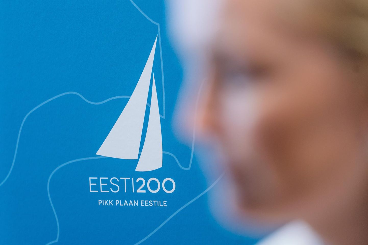 Eesti 200 logo.