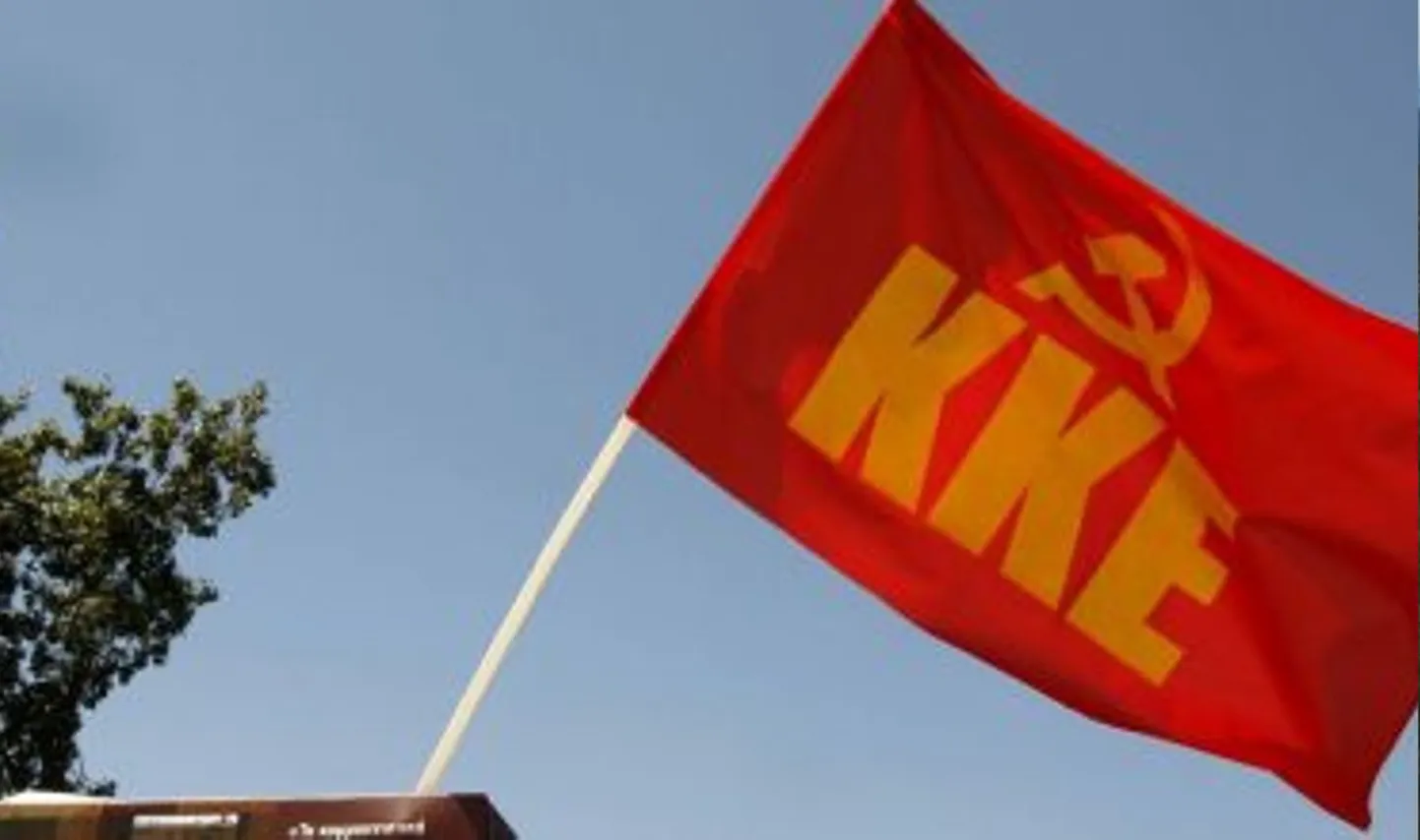 Kreeka kommunistliku partei lipp.