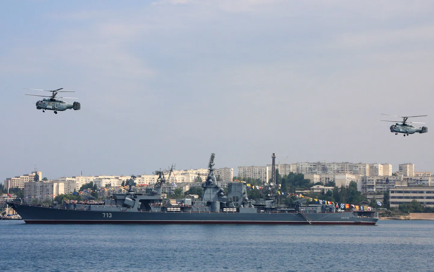 Черноморский флот РФ в Севастополе.
