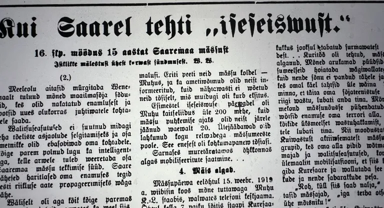 Siin loos tsiteeritud Meie maa artikkel
