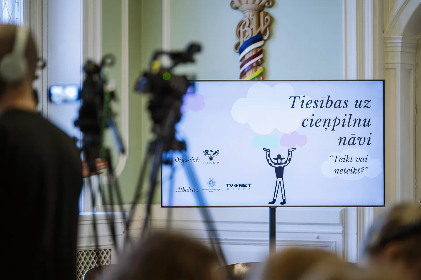 Diskusiju forums "Tiesības uz cieņpilnu nāvi: Teikt vai neteikt"