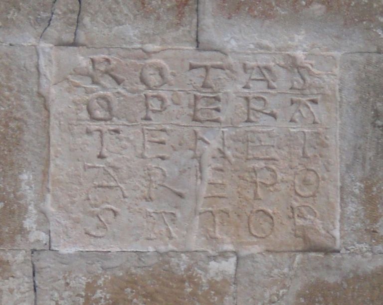Фрагмент из раскопок римского города Кориниум