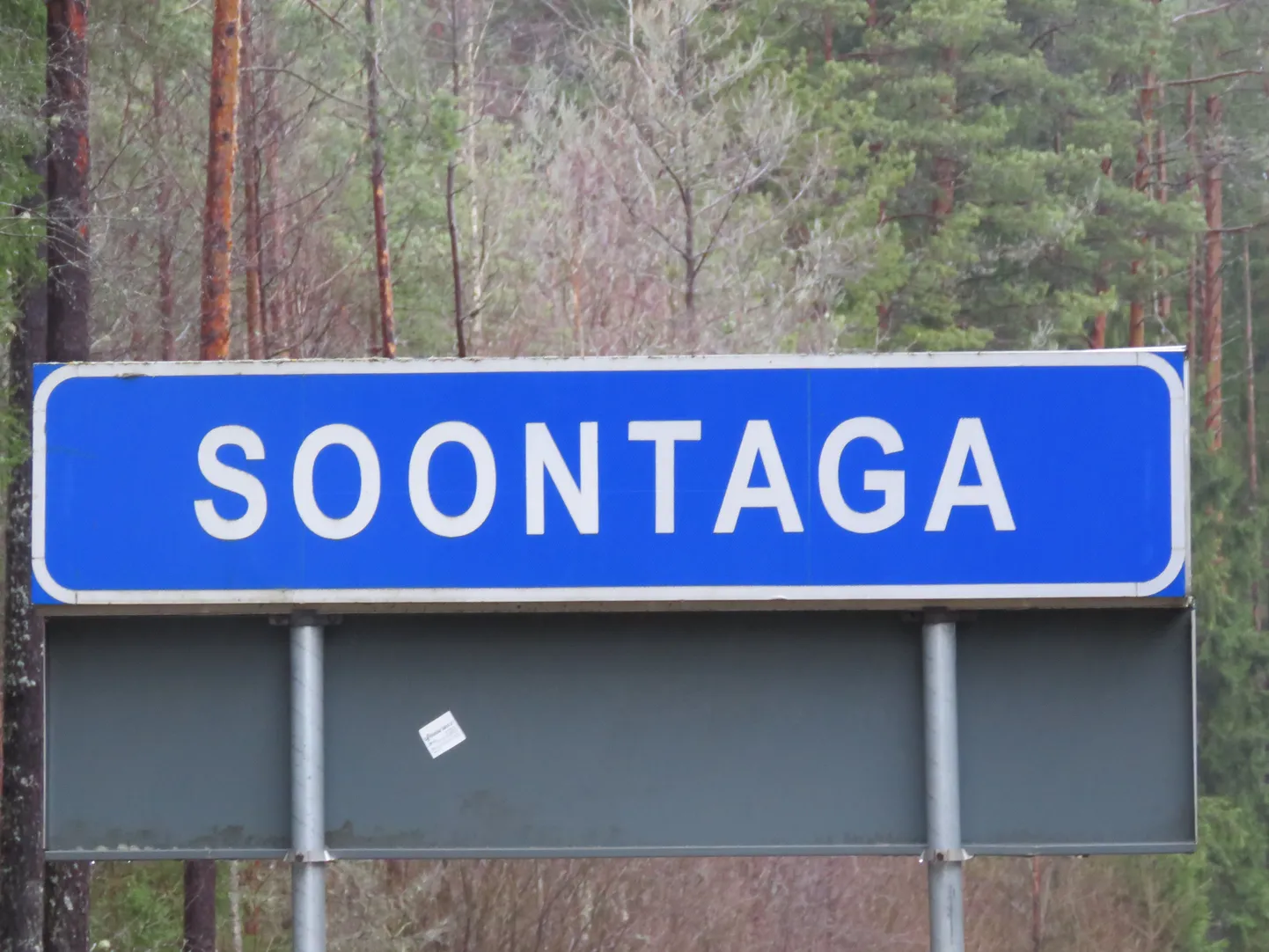 Soontaga silt Valga poolt minnes enne Kuigatsi risti annab märku küla algusest. Siiski tuleb sõita veel hea hulk kilomeetreid enne, kui esimesed eluhooned kätte paistavad.