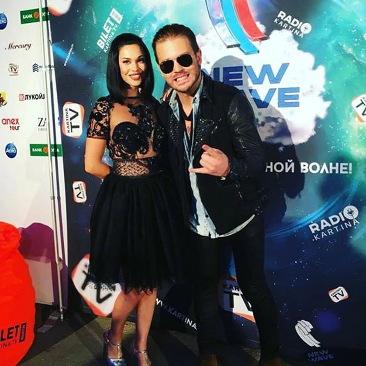 Raksta foto