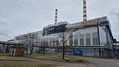 Eesti Energia tütarfirma paneb elektrijaama kahjumliku ploki seisma