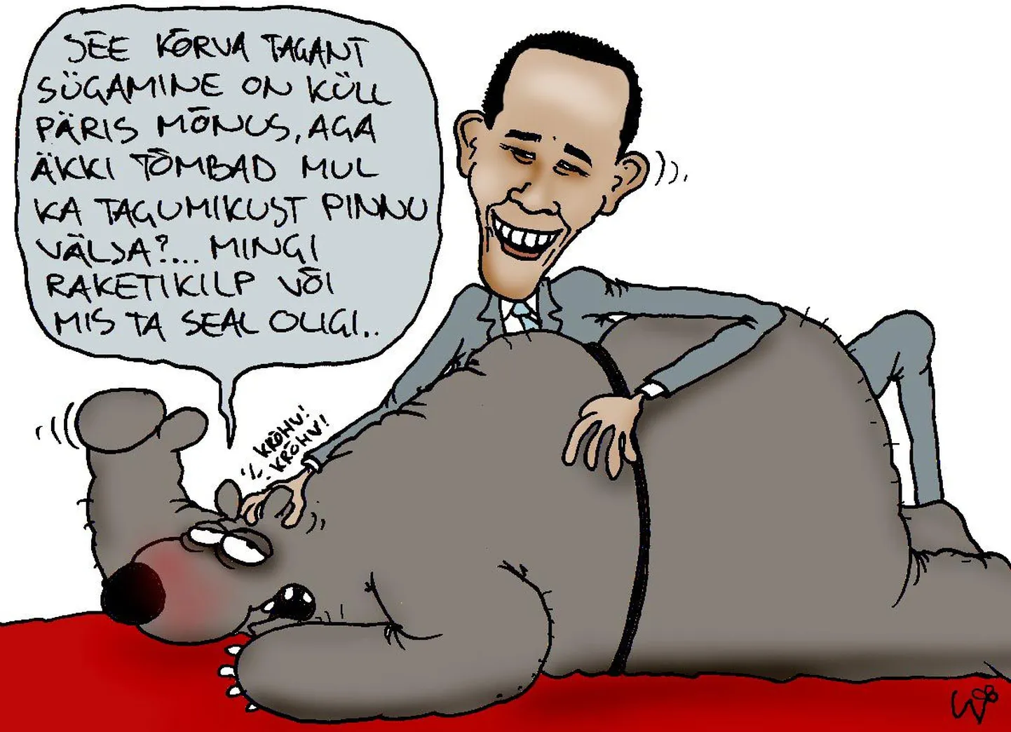 Suured omavahel.