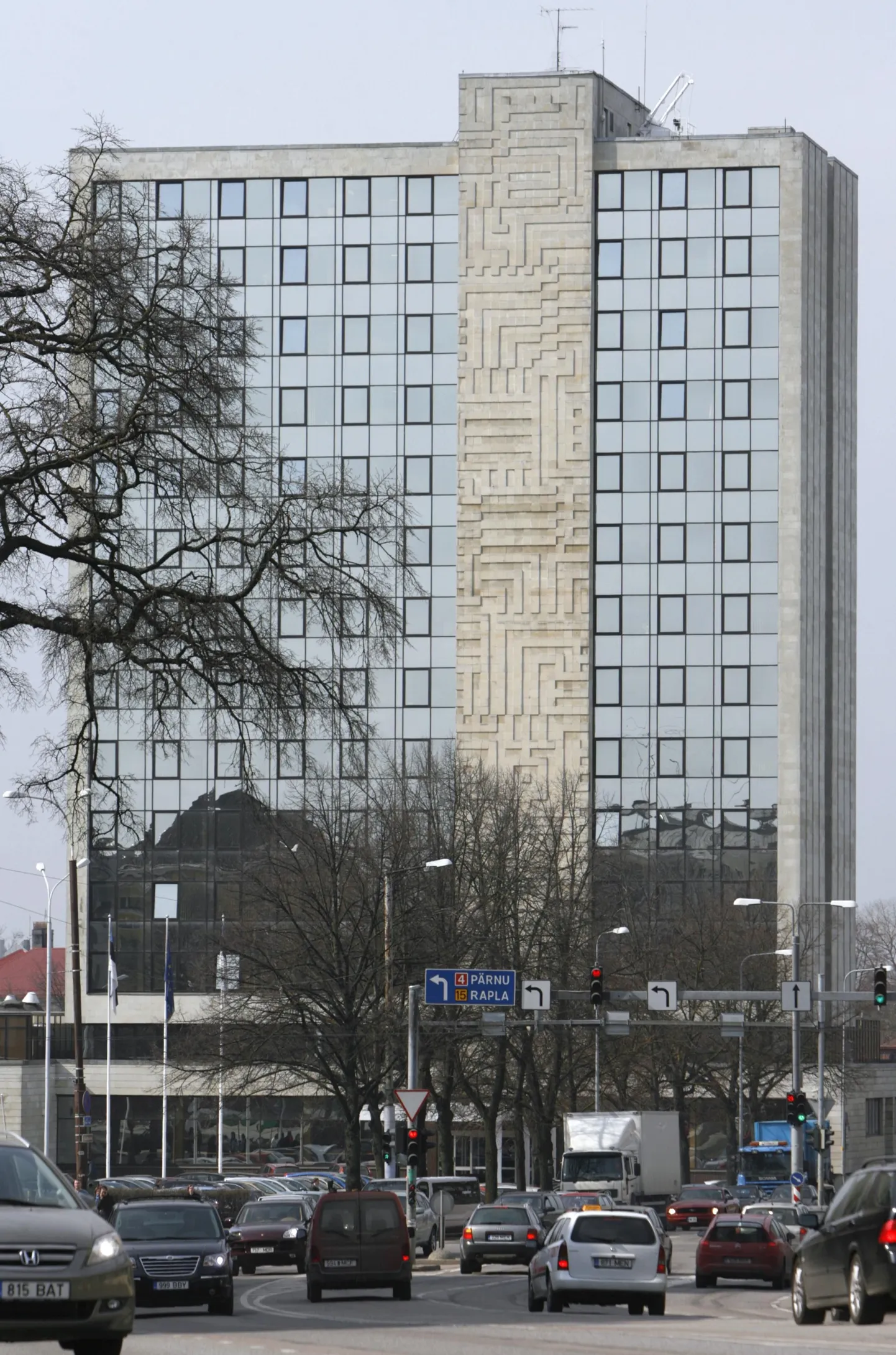 Rahandusministeerium