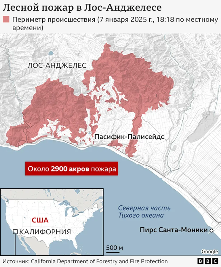 Карта.