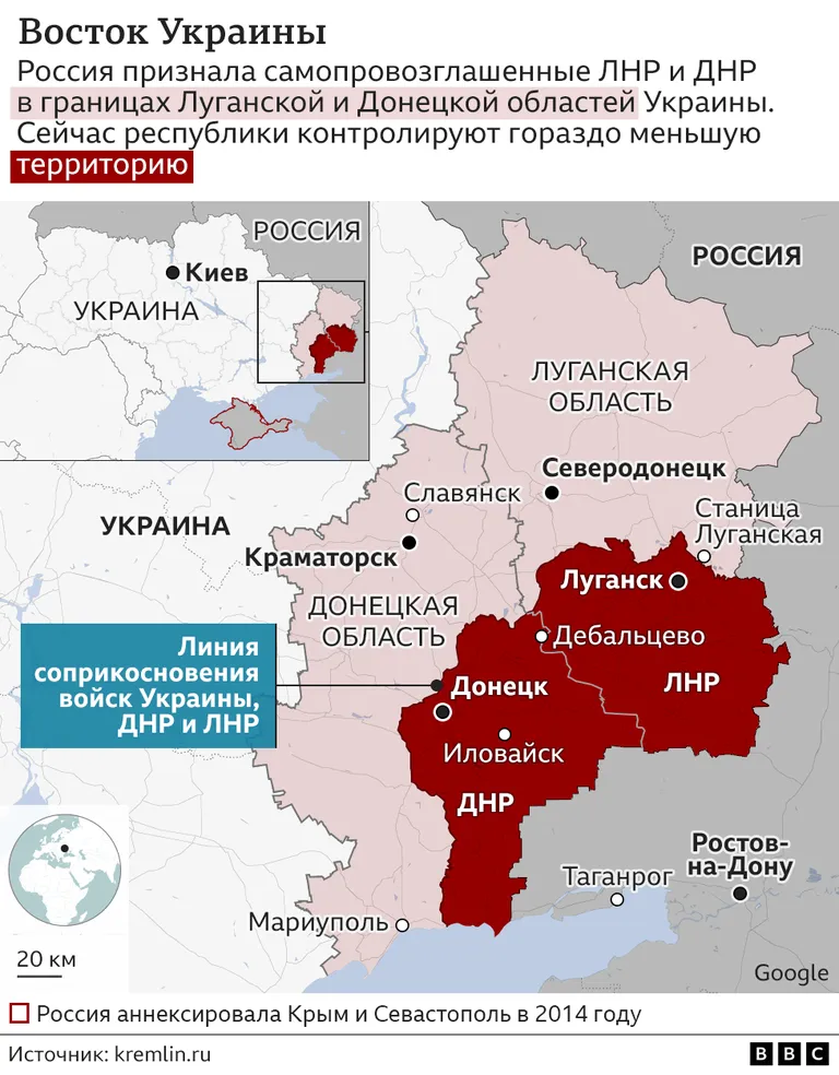 Карта