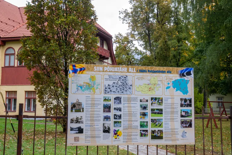 Veski 35 aial on Ingerimaa saatusest kõnelev stend.