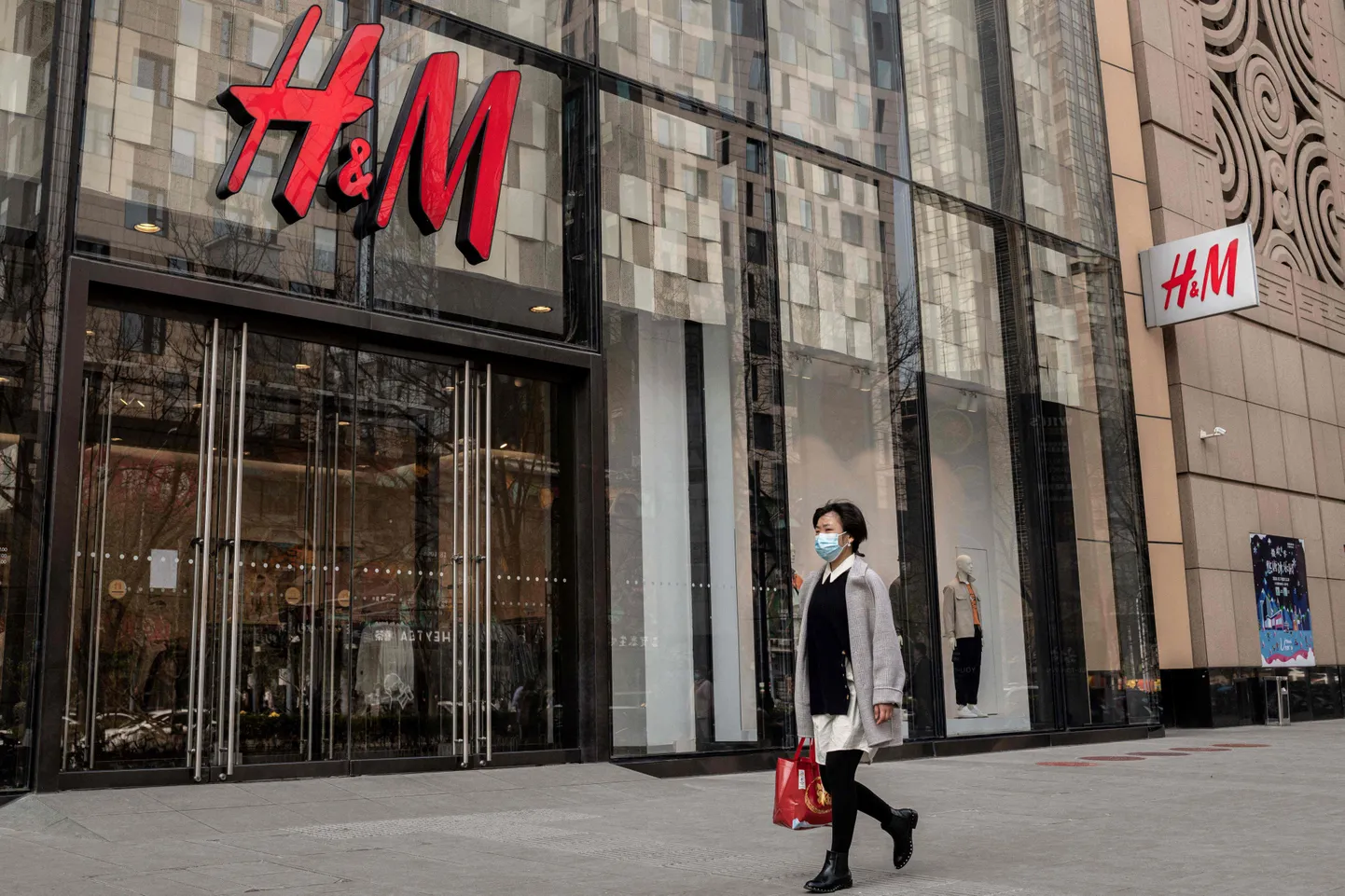 Rootsi kiirmoekett H&M.
