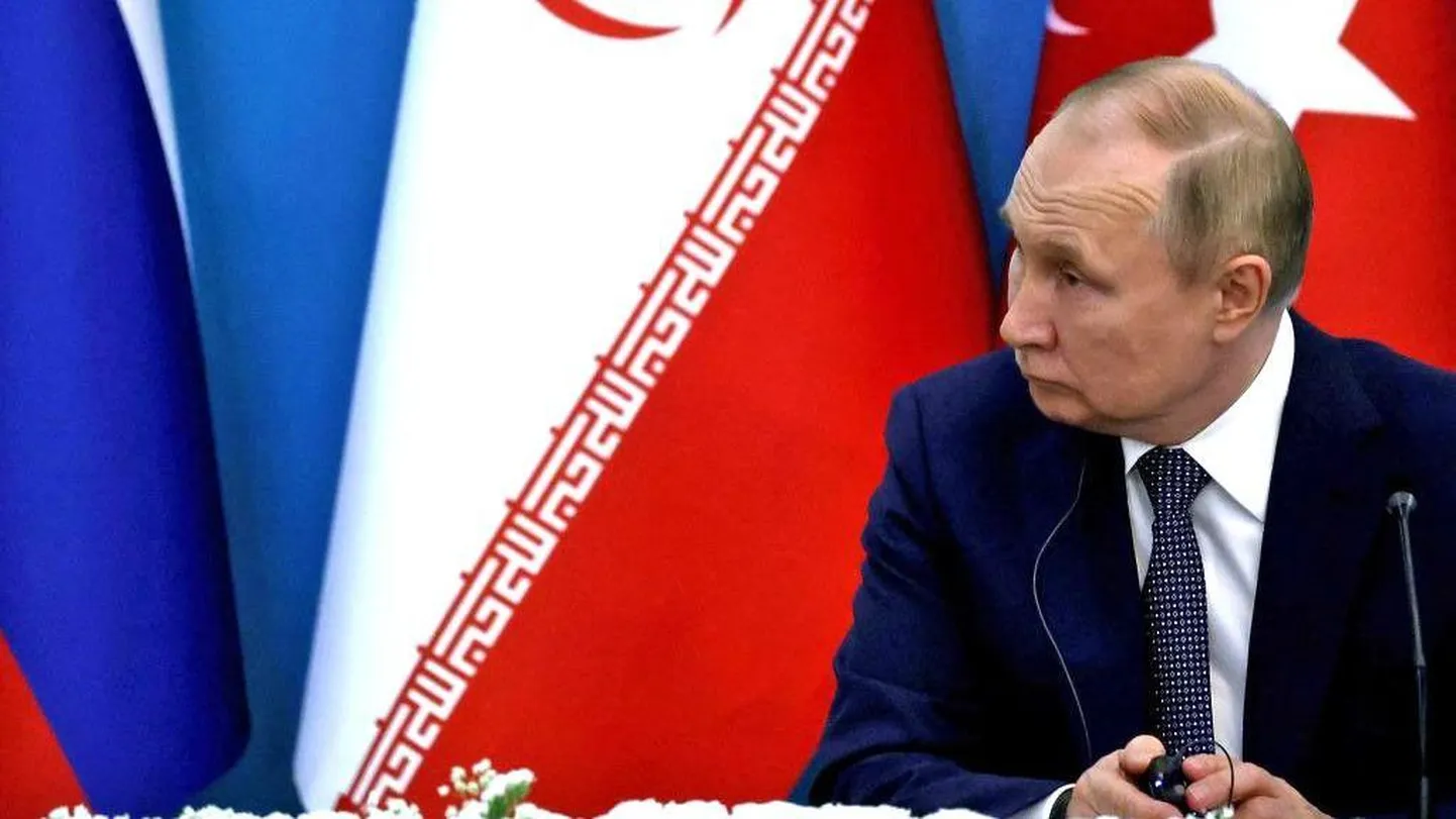 Путин