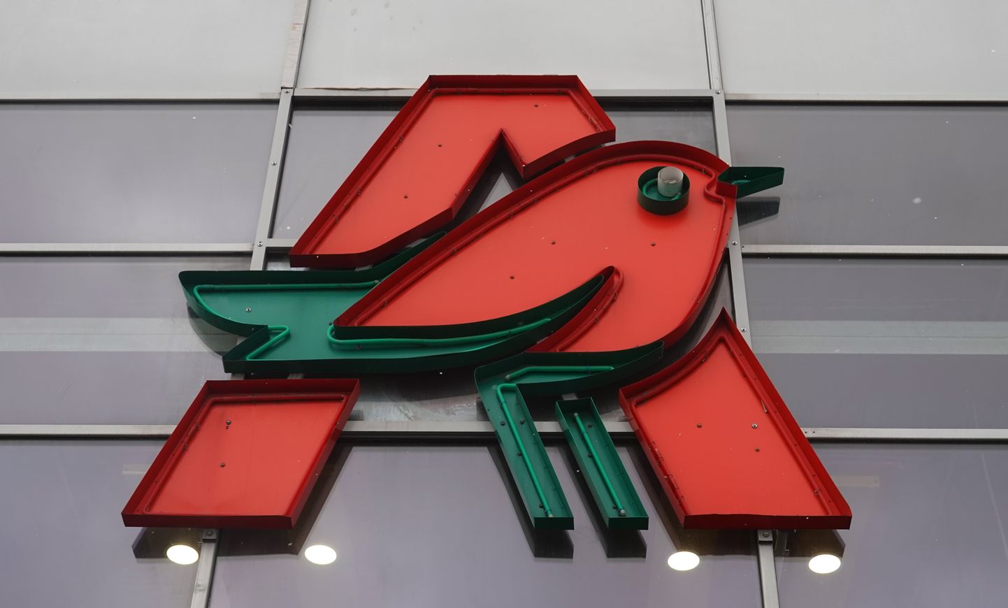 Логотип торговой сети Auchan ("Ашан")