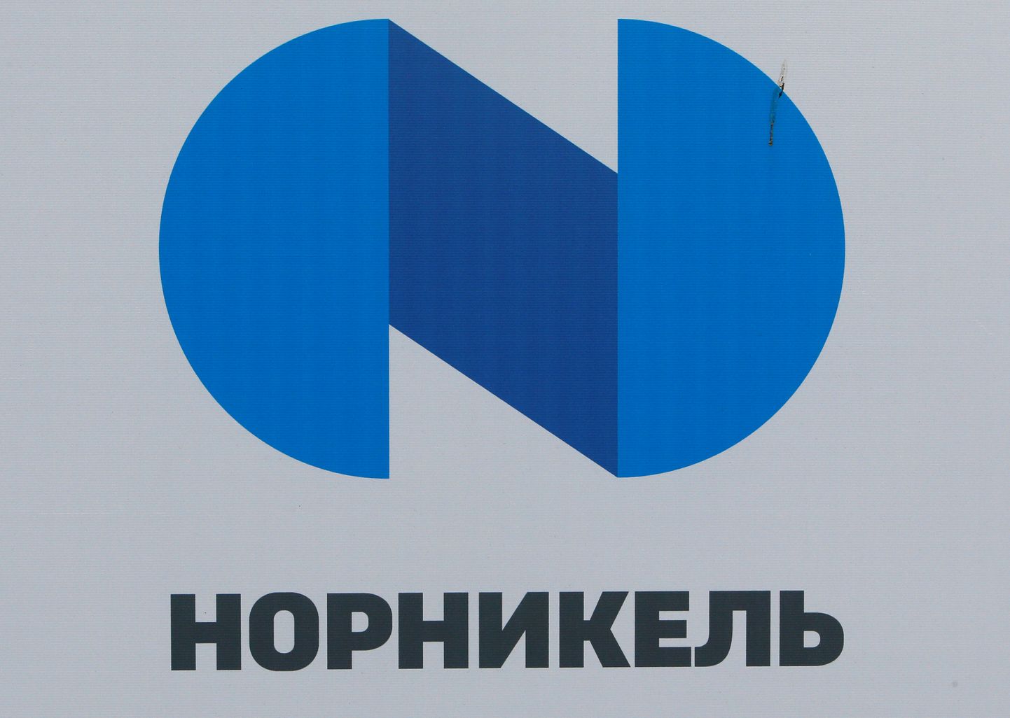 Vene kaevandusfirma Norilsk Nickel (Nornickel) logo.