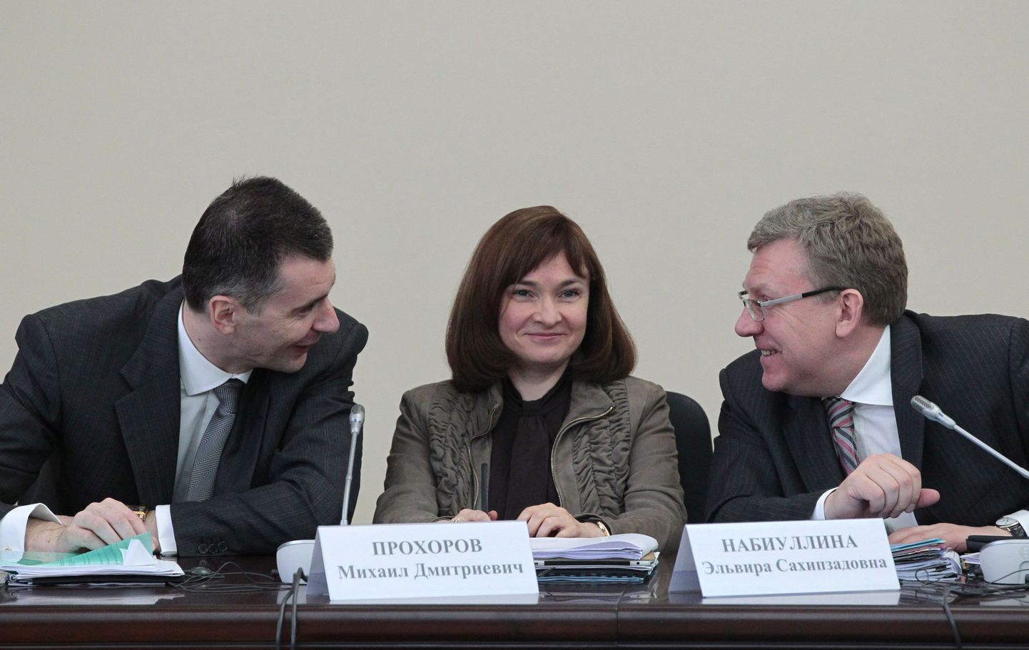 Mihhail Prohhorov, majandusarenguminister Elvira Nabiullina ja Aleksei Kudrin (paremal).