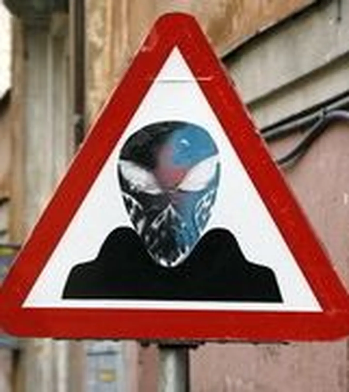 Mehhiklane leidis tulnuklapse?