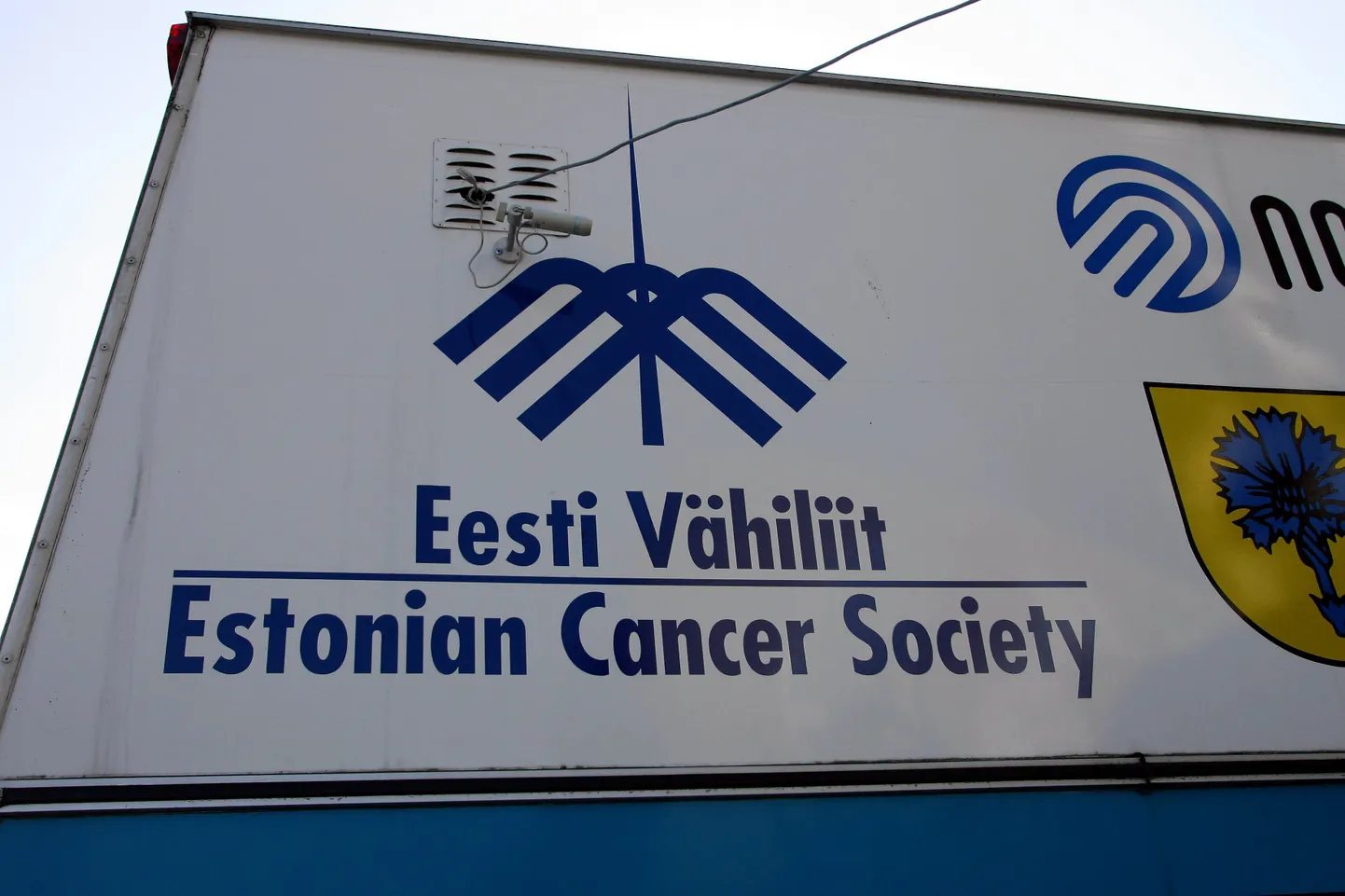 Eesti Vähiliit kutsub sõeluuringus osalema.