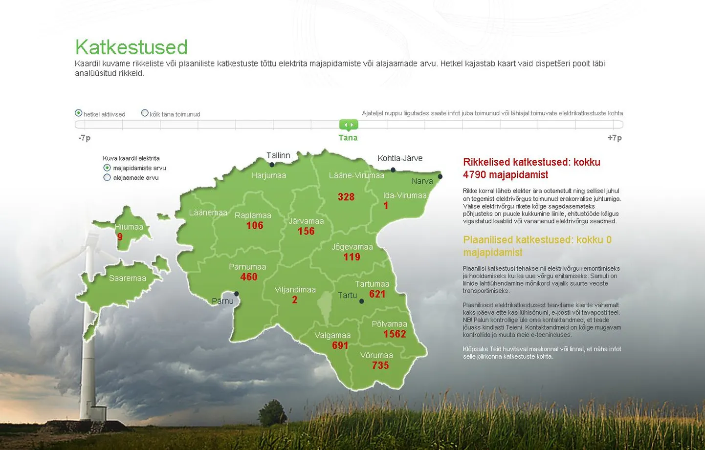 Elektrikatkestuste kaart Eesti Energia kodulehel.