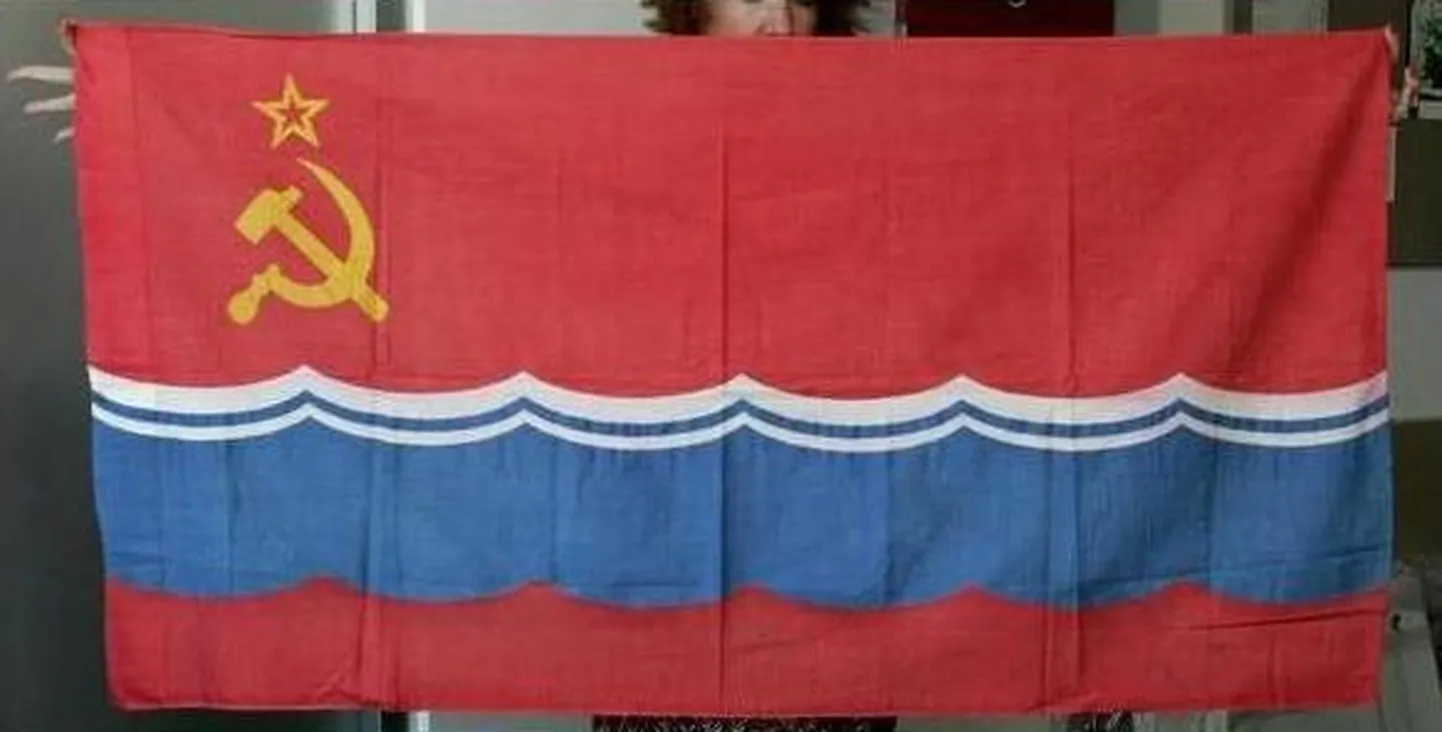 Флаг ЭССР