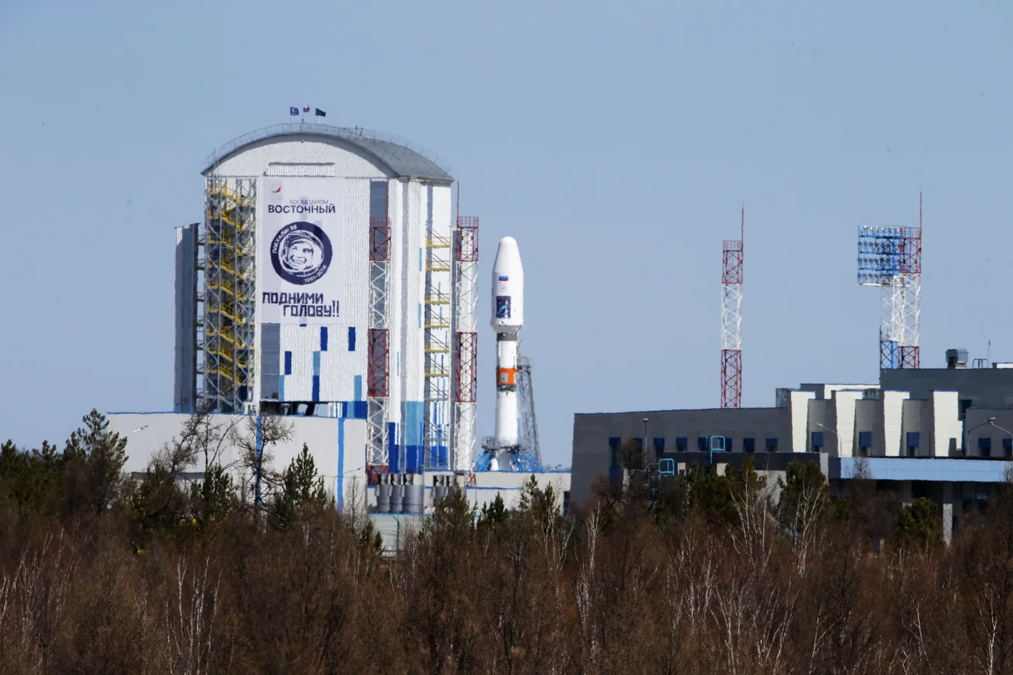 Космодром Восточный.