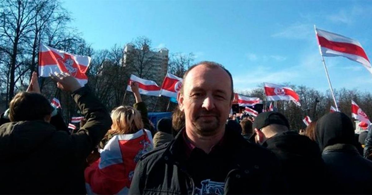 На белоруса составили протокол за фото с бчб-флагом. Но оно было с ...