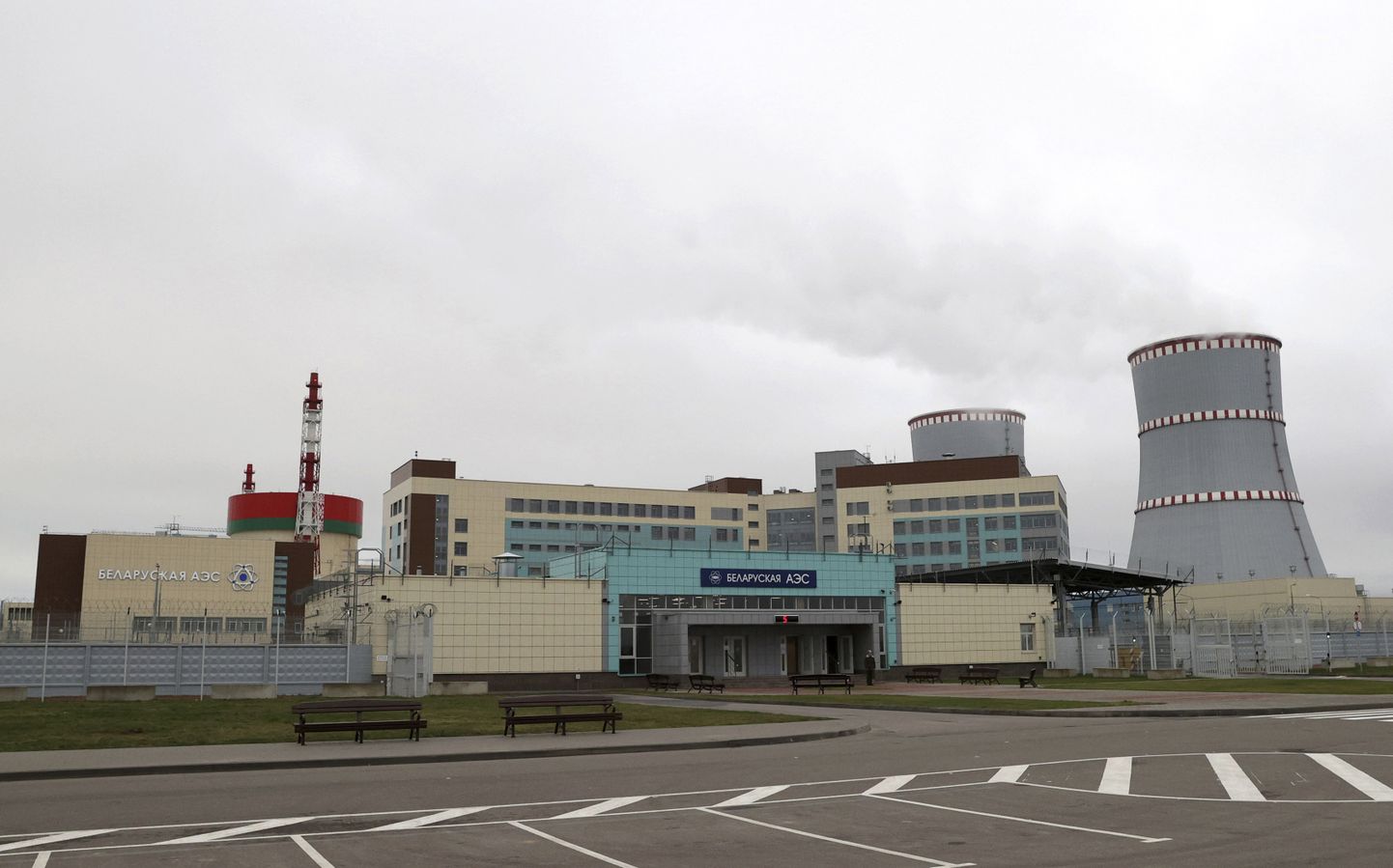 Astravetsi tuumajaam Valgevenes.